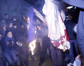 eu_zastava.jpg