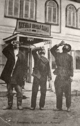 kafana4.jpg