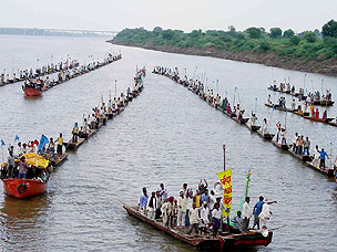 narmada.jpg