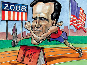 romney.jpg