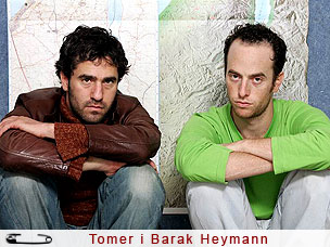 tomeribarak.jpg