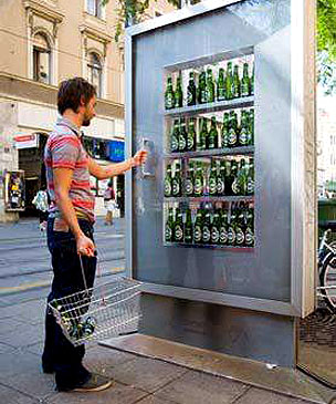 tuborg1_1.jpg