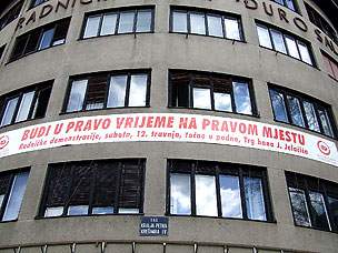vjuknezevic2.jpg