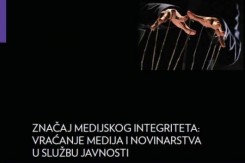 Naslovnica knjige<br>