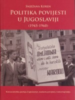 naslovnica_snjezana_koren.jpg