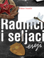 radnici_i_seljaci.png