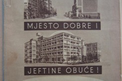 dodjite_u_borovo.jpg