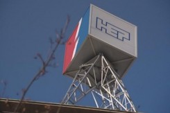 Foto: Hep.hr<br>