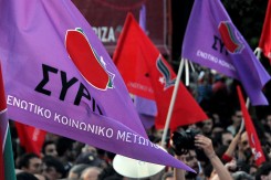 syriza_foto_syriza_copy64213.jpg