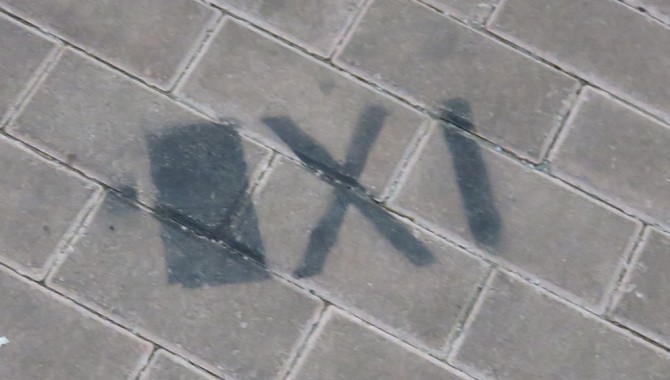 atina_2015.jpg