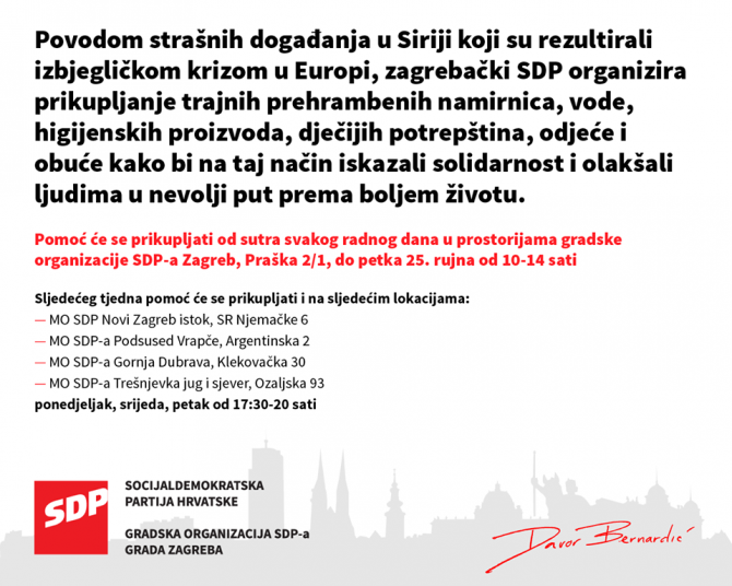 sdp_copy22827.png