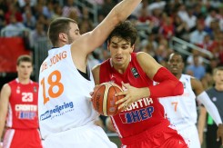 Foto: Damir Senčar, Hina<br>