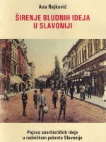 ana_rajkovic_publikacija.jpg