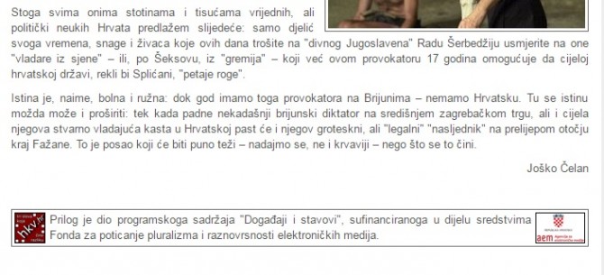 Čelanov tekst objavljen je u sklopu projekta kojeg financira AEM