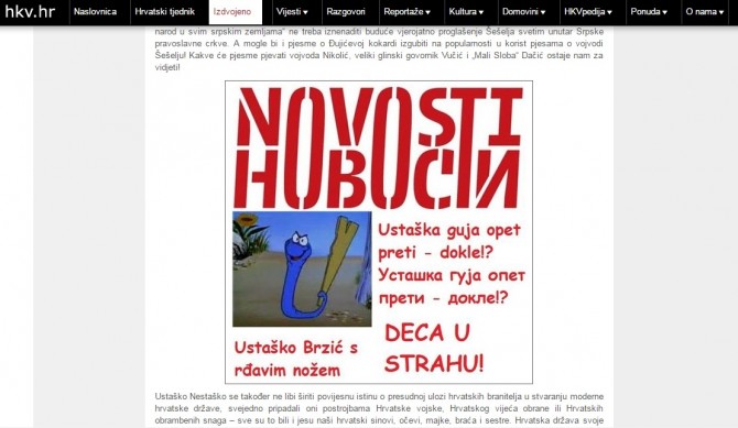 Oprema uz tekst I. Baldassija Tko je Ustaško Nestaško