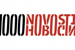 novosti_1000.jpg