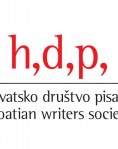 hdp_copy11541.jpg