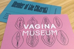 vmuseum.jpg