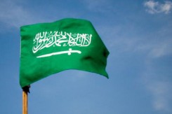 saudijska.jpg