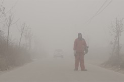 Foto: Smog Town