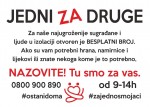 jednizadruge.jpg