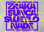 zrakasuncasvjetlonade_copy76093.jpg