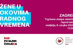 zene_u_okovima_radnog_vremena_najava.jpg
