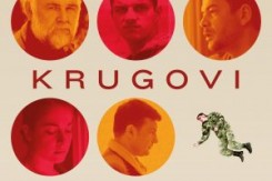 krugovi_plakat_300x450.jpg