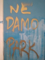 ne_damo_park1.jpg